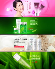 化妝品與珠寶首飾 美麗與精致的雙重魅力